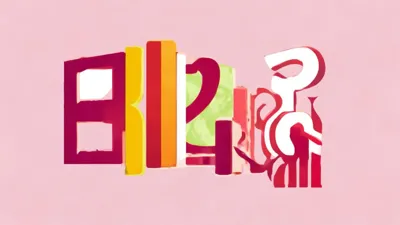 2025.9.4火影忍者兑换码全攻略，轻松拿福利